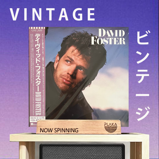 David Foster - David Foster