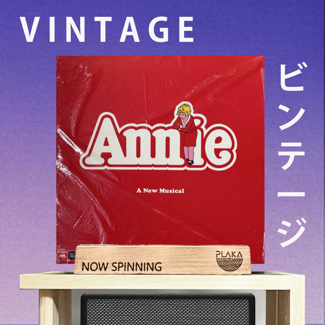 OST - Annie (SEALED COPY)