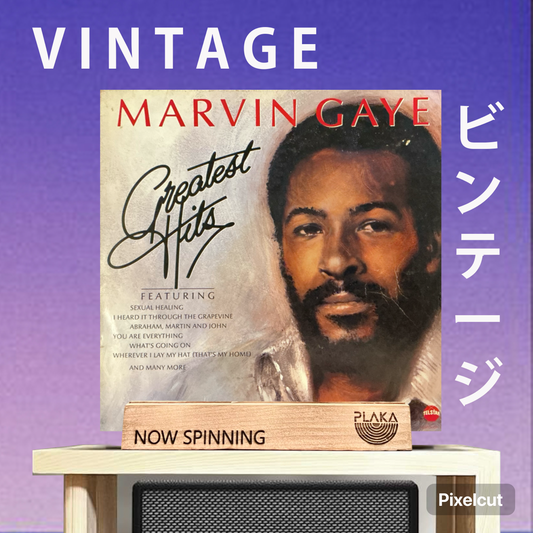 Marvin Gaye - Greatest Hits
