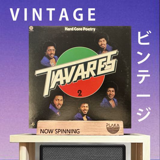 Tavares - Hard Core Poetry