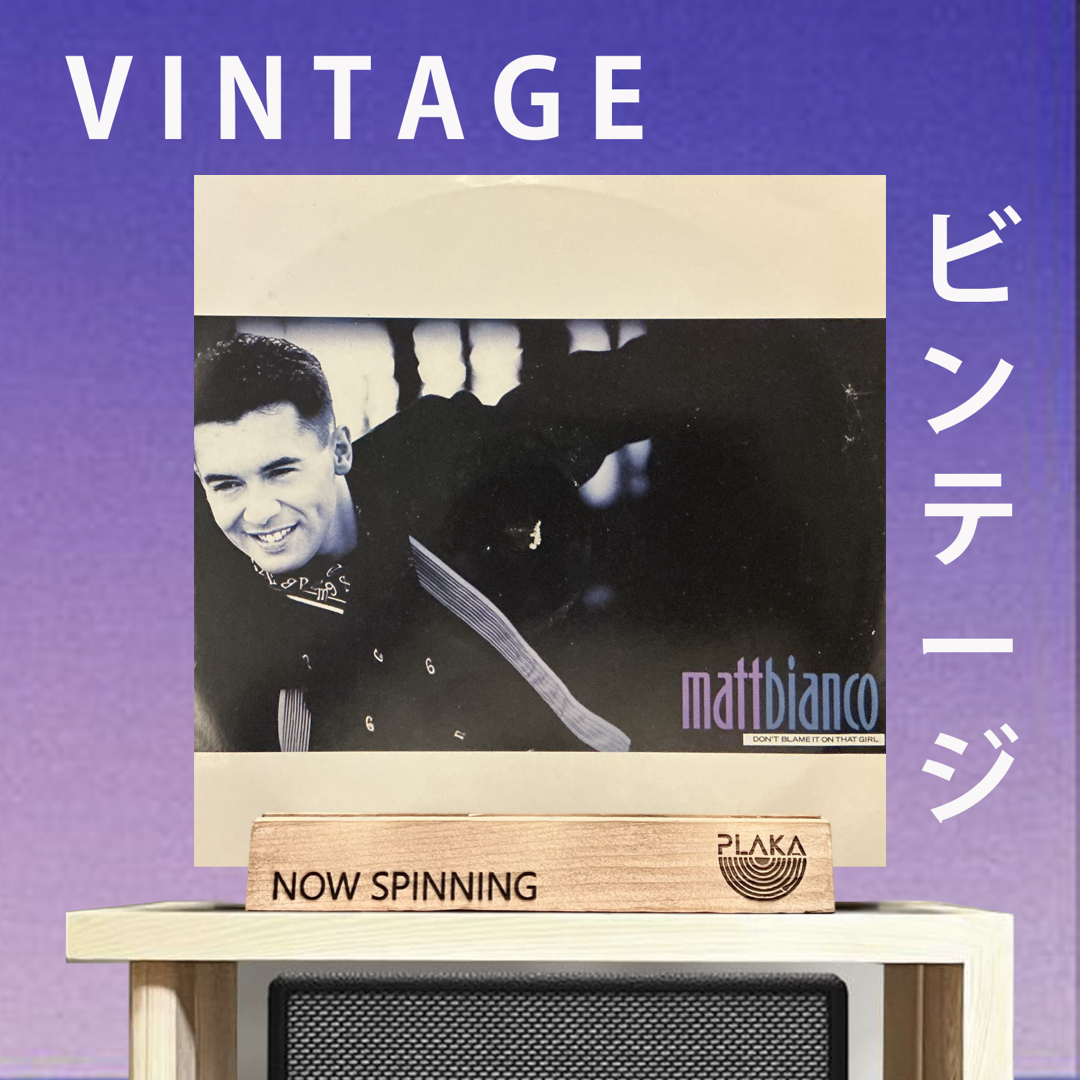 Matt Bianco - Don’t Blame It On The Girl