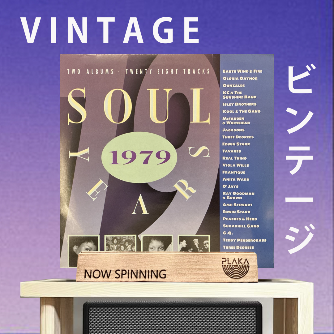 Various - Soul Years 1979