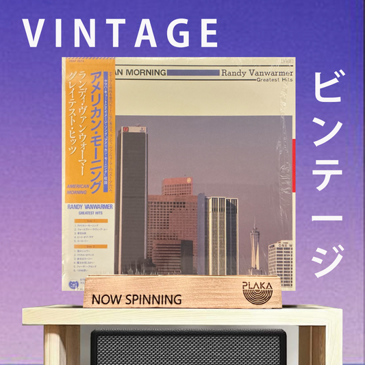 Randy Vanwarmer - American Morning - Greatest Hits