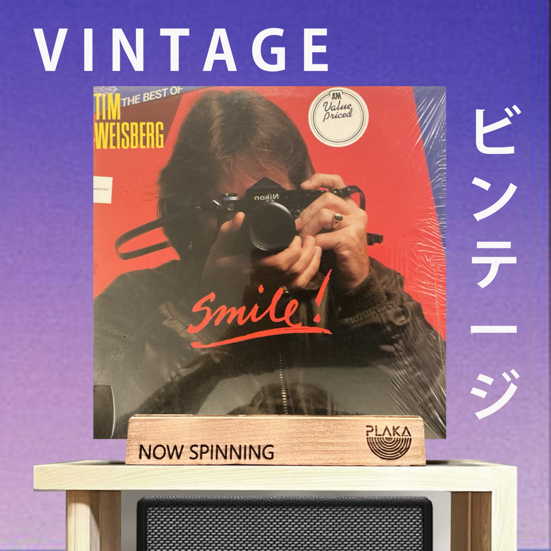 Tim Weisberg - Smile: The Best Of Tim Weisberg