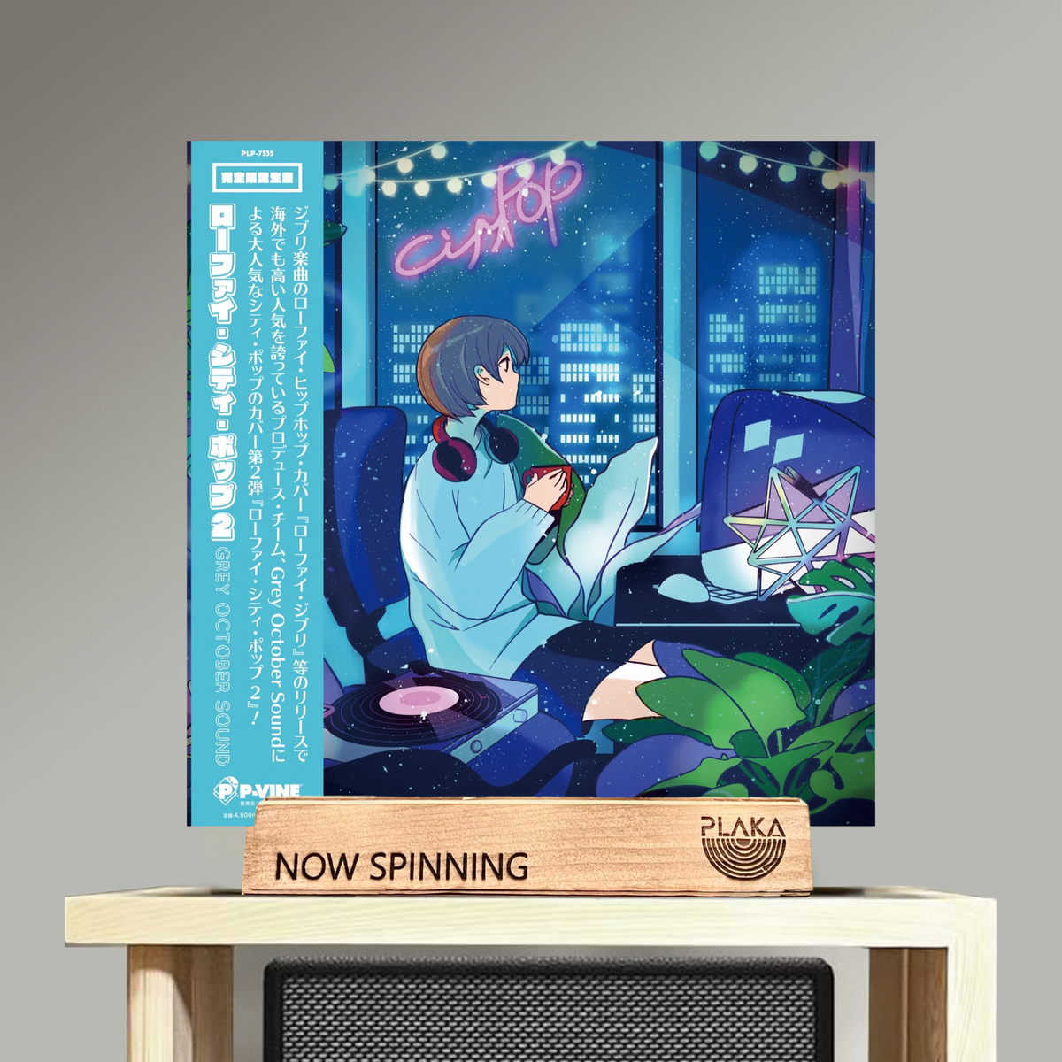Plaka Sound Grey October Sound - Lofi City Pop 2 – Plaka.MNL