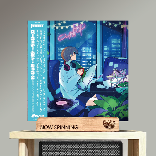 Grey October Sound - Lofi City Pop 2