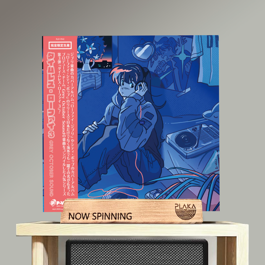 Grey October Sound - Timeless Lofi 3