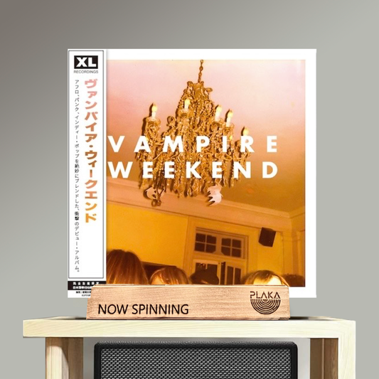 Vampire Weekend - Vampire Weekend