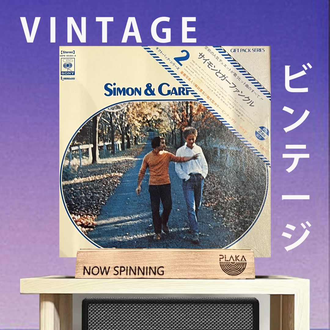 Simon And Garfunkel - Simon And Garfunkel Gift Pack Series