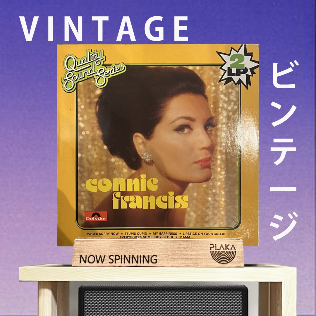 Connie Francis - Quality Sound Series – Plaka.MNL