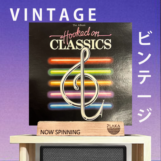 Louis Clark Condicting The Royal Philharmonic Orchestra - Hooked On Classics