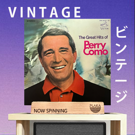 Perry Como - The Great Hits Of Perry Como
