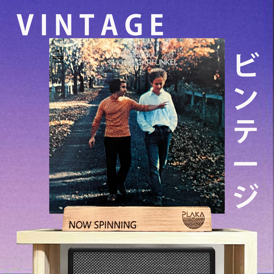 Simon and Garfunkel - All About Simon and Garfunkel