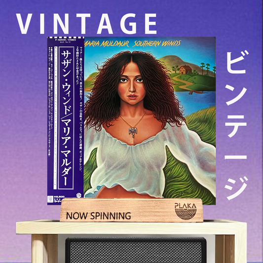 Maria Muldaur - Southern Winds