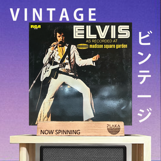 Elvis Presley - Elvis As Recorded At Madison Square Garden