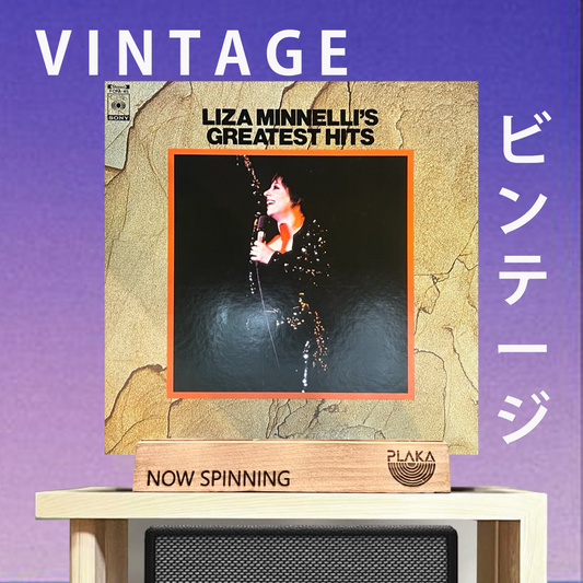 Liza Minnelli - Greatest Hits