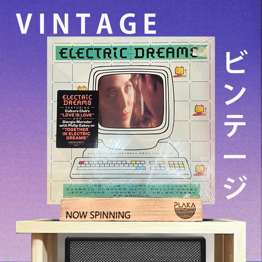 Various - Electric Dream