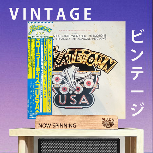 Various – Skatetown USA (Music From The Motion Picture Soundtrack)