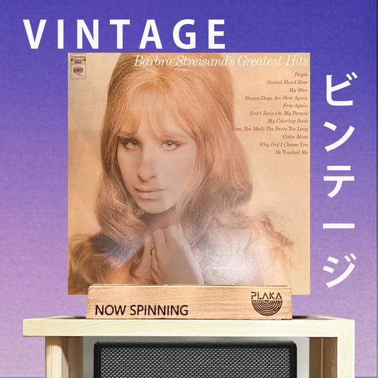 Barbra Streisand - Barbra Streisand's Greatest Hits