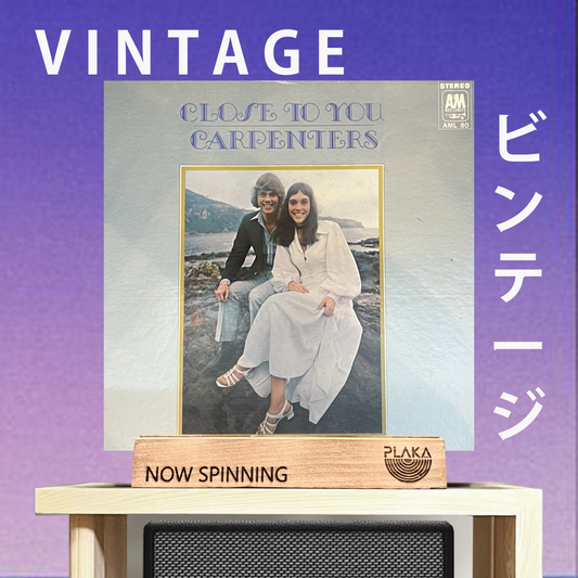 Carpenters - Close To You