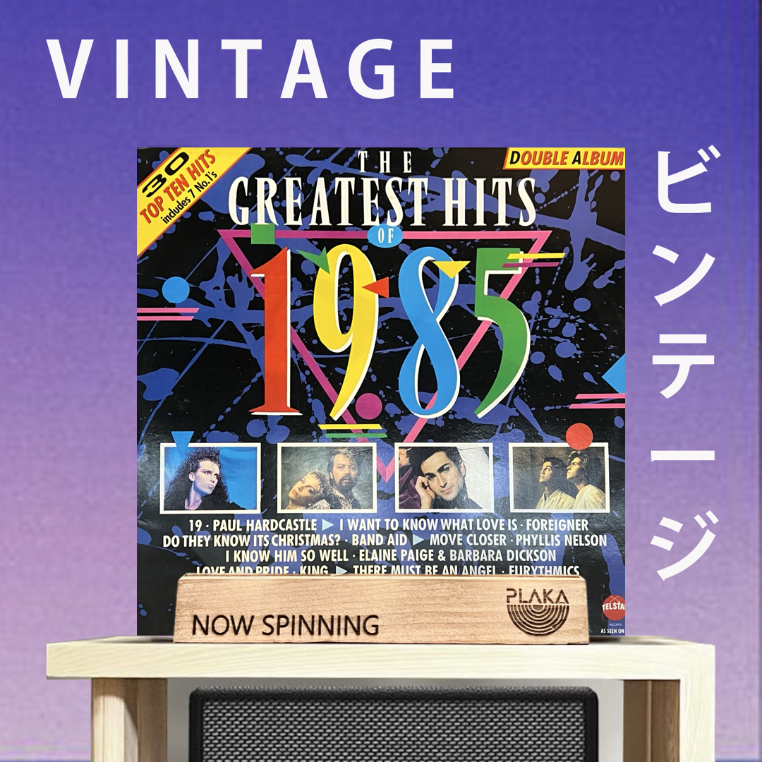 Various - The Greatest Hits Of 1985