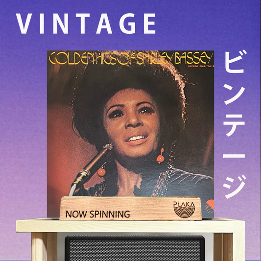 Shirley Bassey - Golden Hits Of Shirley Bassey