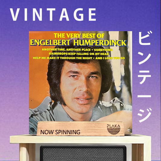 Engelbert Humperdinck - The Very Best Of Engelbert Humperdinck