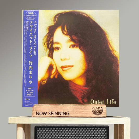 Mariya Takeuchi - Quiet Life (30th Anniv)