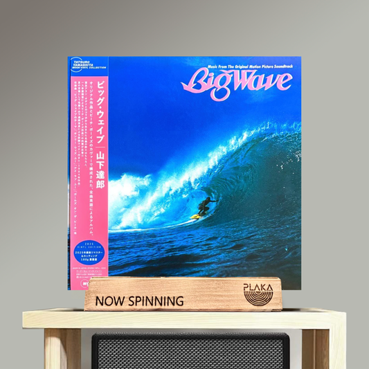 Tatsuro Yamashita - Big Wave