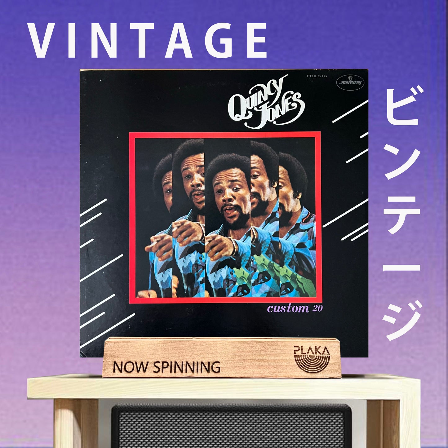 Quincy Jones - Custom 20