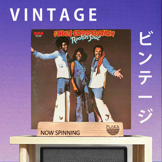 Hues Corporation - Rockin' Soul