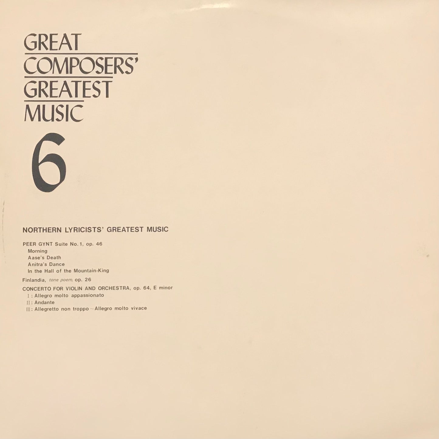 Great Composers’ Greatest Music(BoxSet No.26)