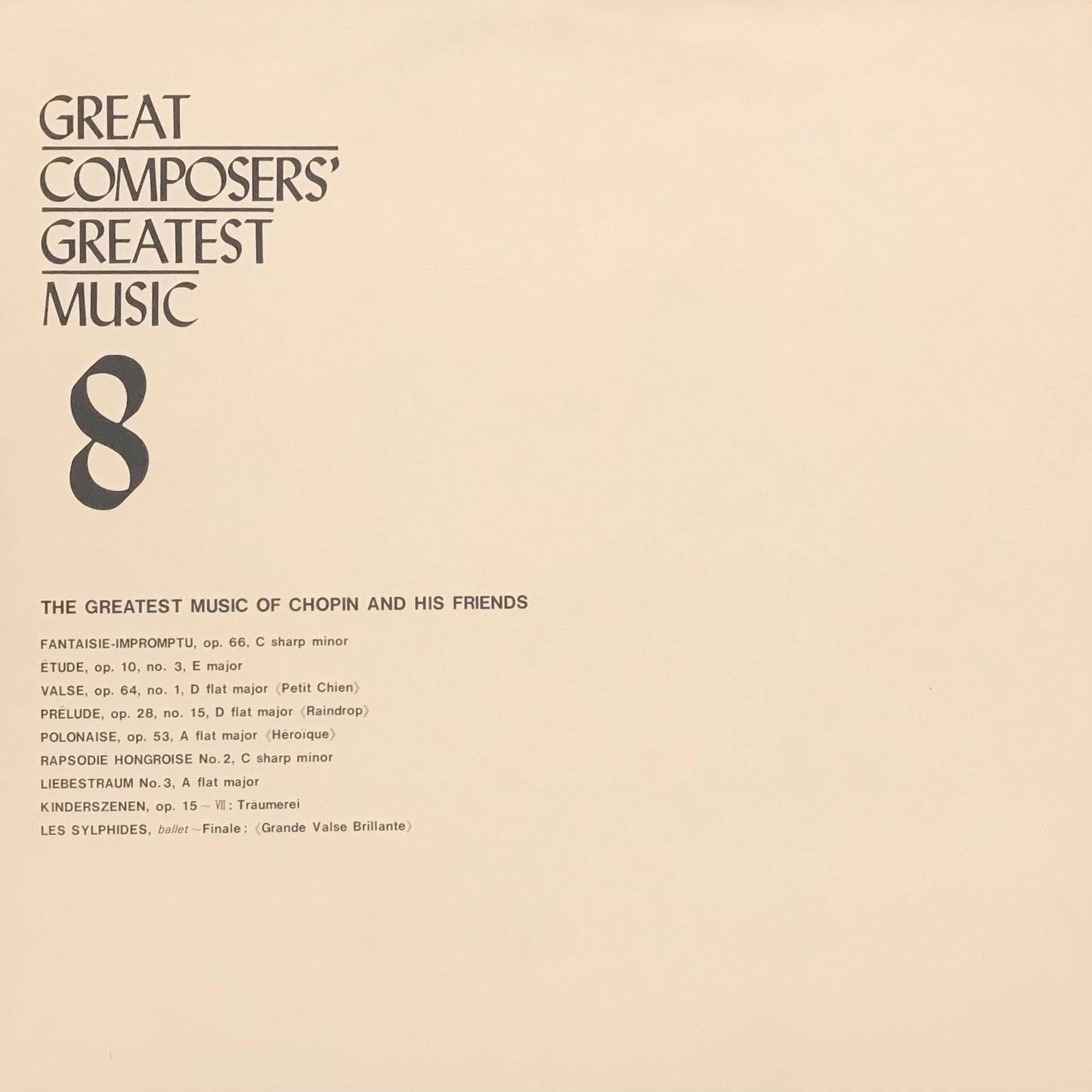 Great Composers’ Greatest Music(BoxSet No.26)