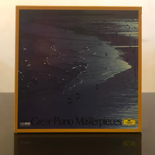 Great Piano Masterpieces Vol.3(Box Set No.19)