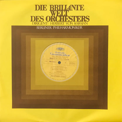 Die Brillante Welt Des Orchesters: Diregent: Herbert Von Karajan ( Box Set No.9)