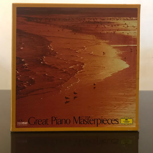 Great Piano Masterpieces Vol.1(Box Set No.17)