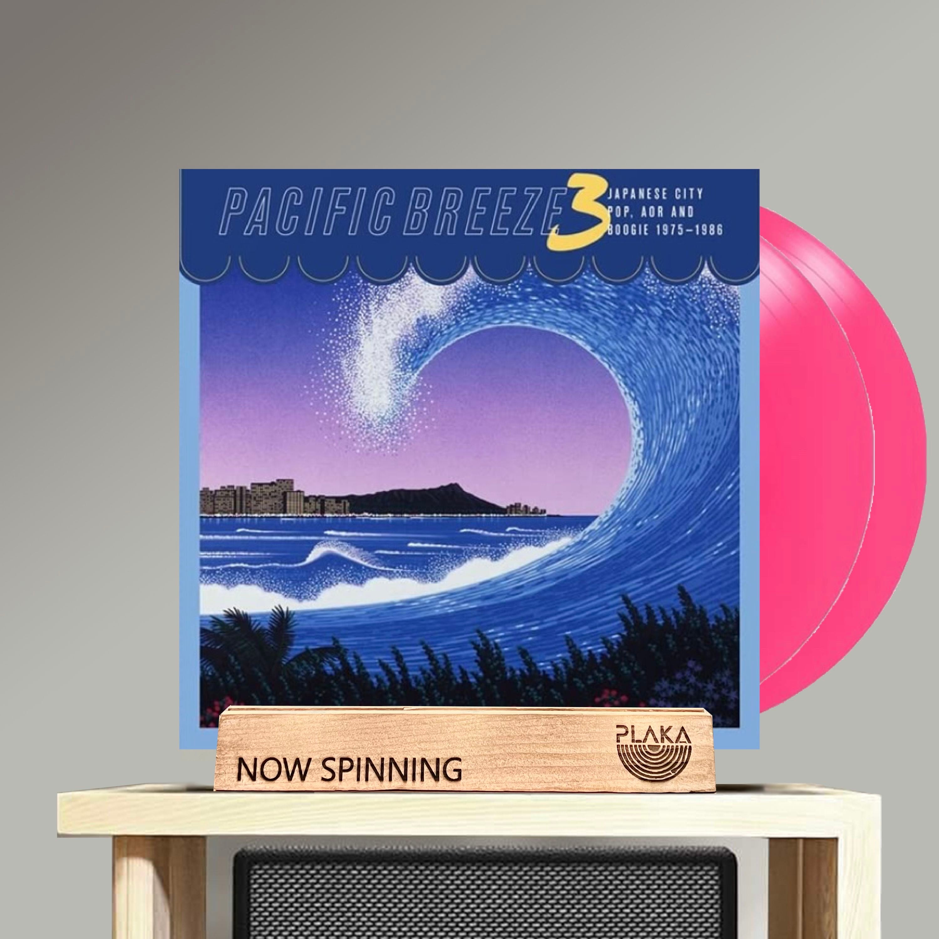 邦楽 PACIFIC BREEZE 3 Exclusive Color Edition Pacific Breeze 3: Japanese City Pop, AOR & Boogie 1975-1987' (out