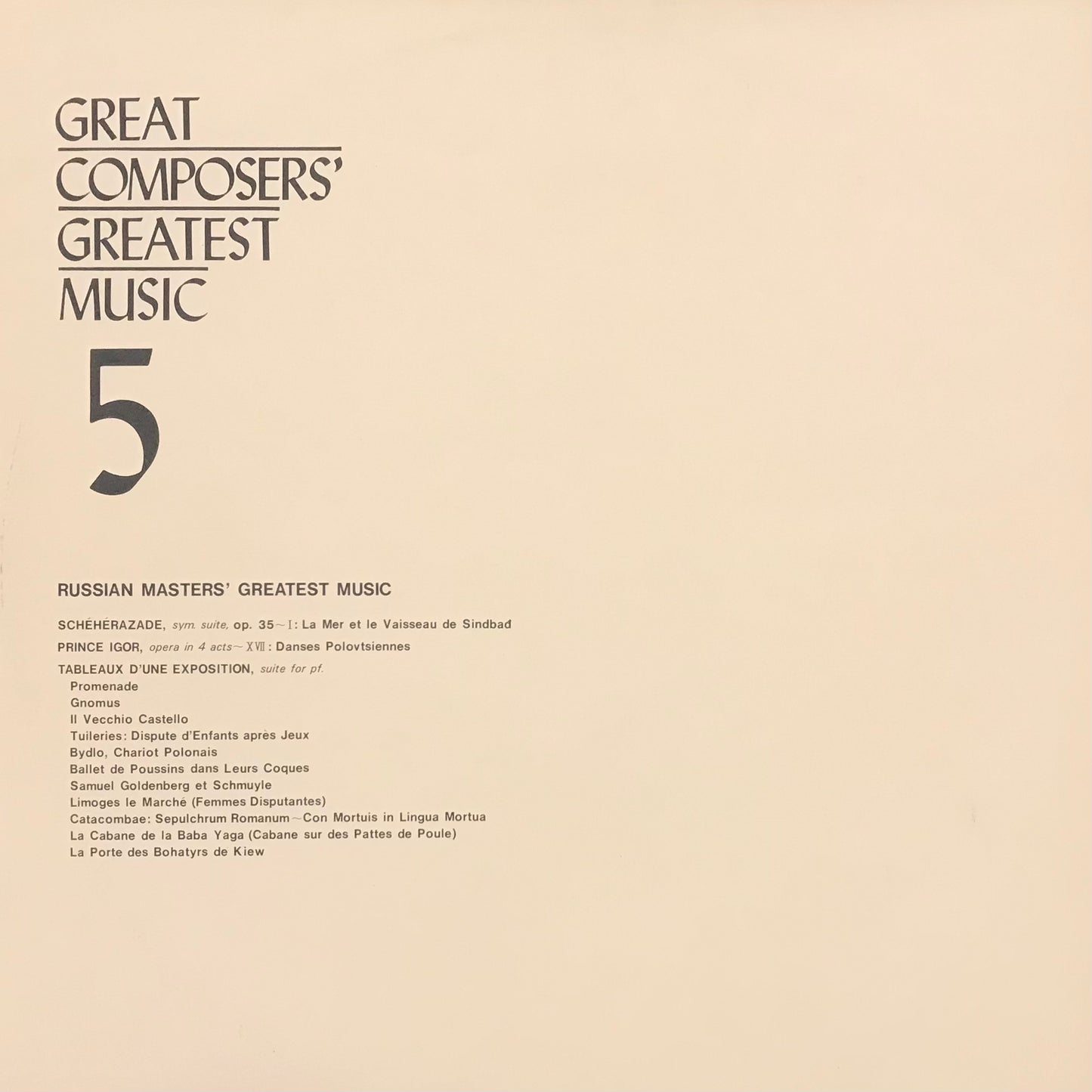 Great Composers’ Greatest Music(BoxSet No.26)