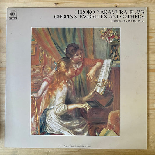 Hiroko Nakamura Plays Chopin's Favorites and Others