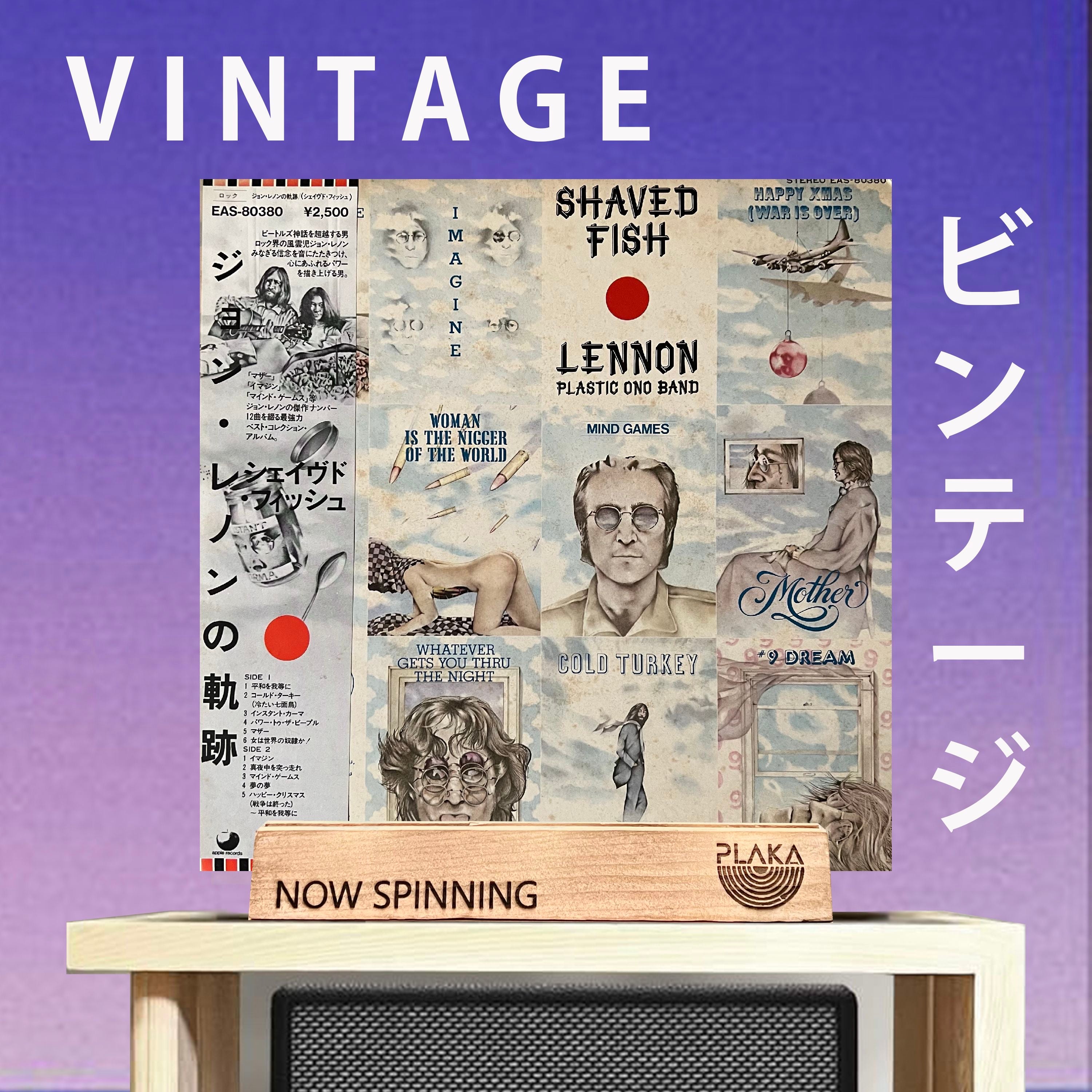 SHAVED FISH ジョン・レノン グリーンレコード John Lennon - Shaved