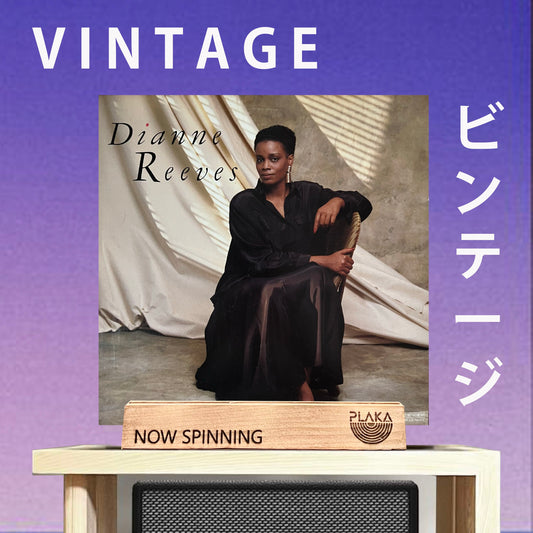 Dianne Reeves - Dianne Reeves