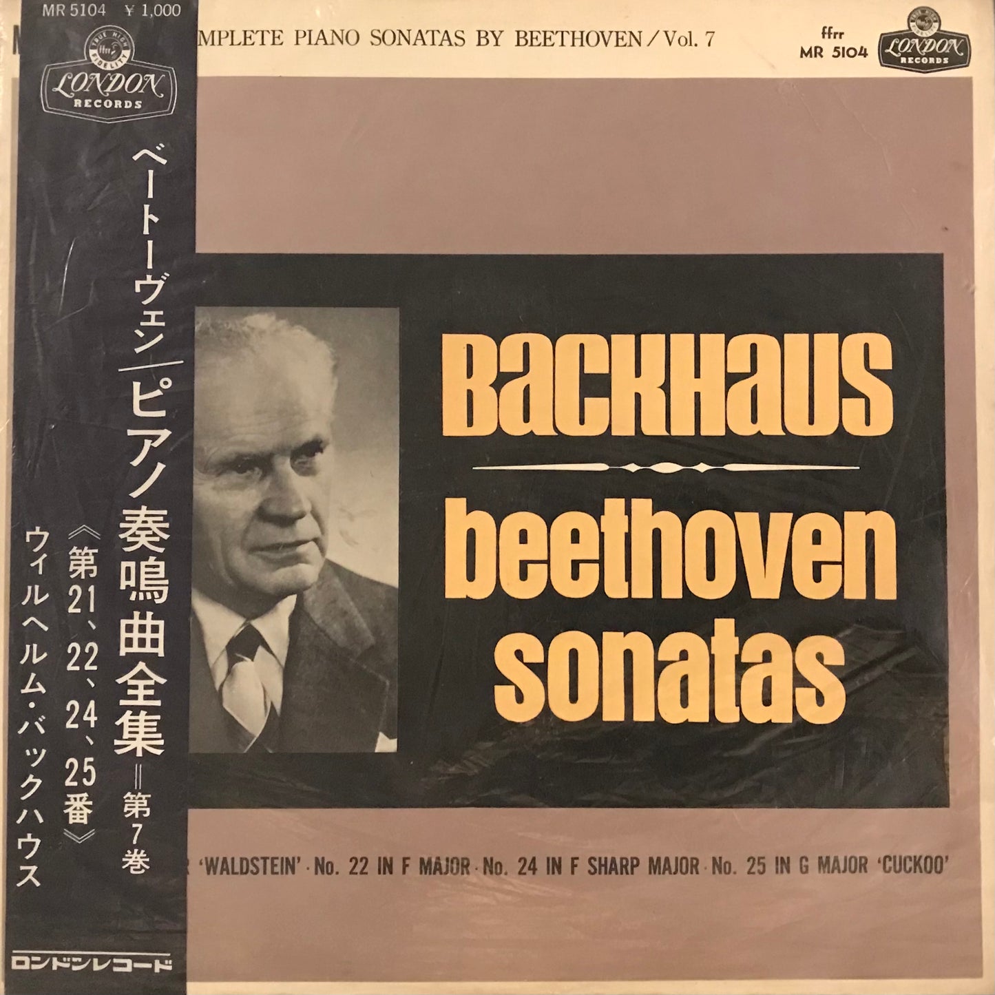 Backhaus Beethoven Sonatas