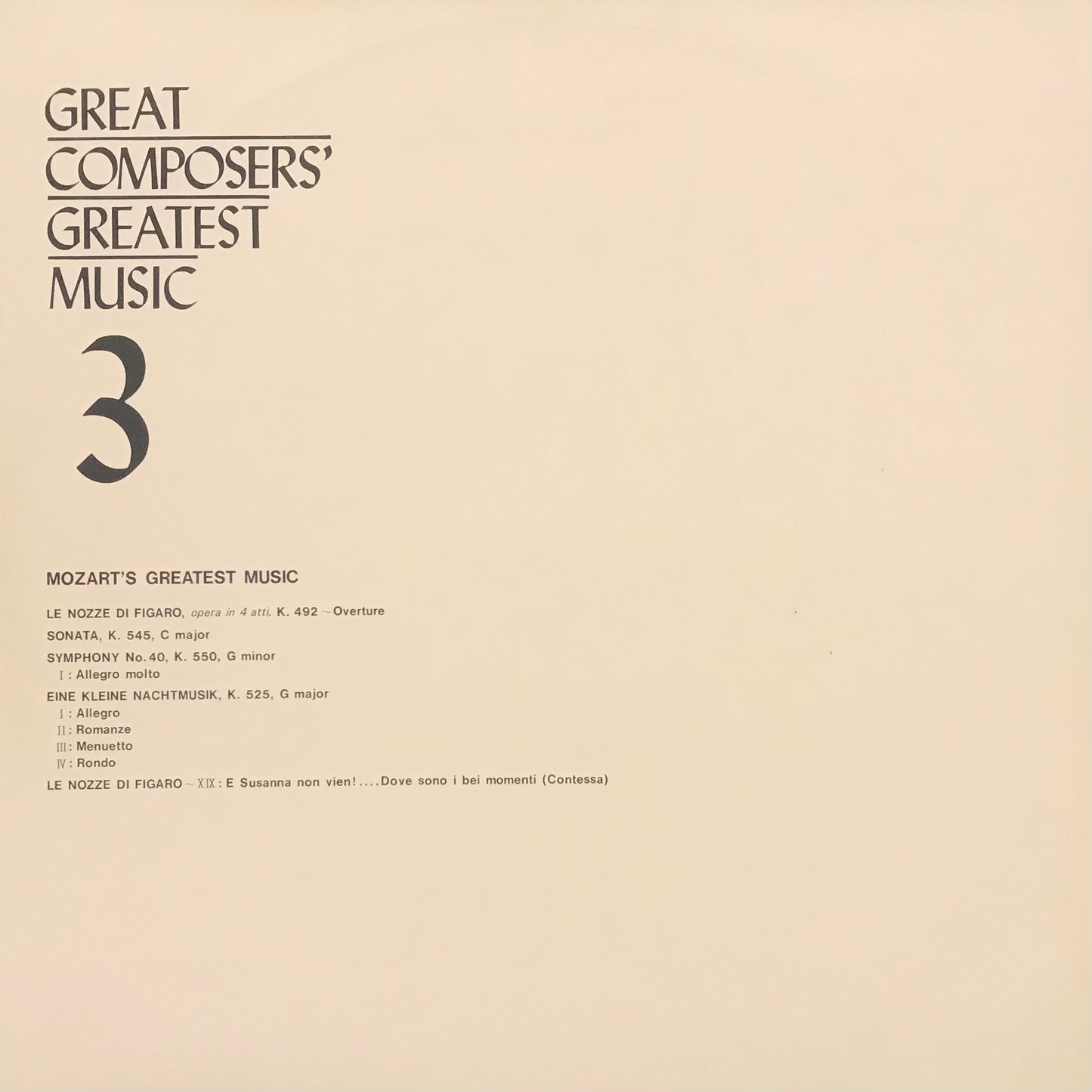 Great Composers’ Greatest Music(BoxSet No.26)