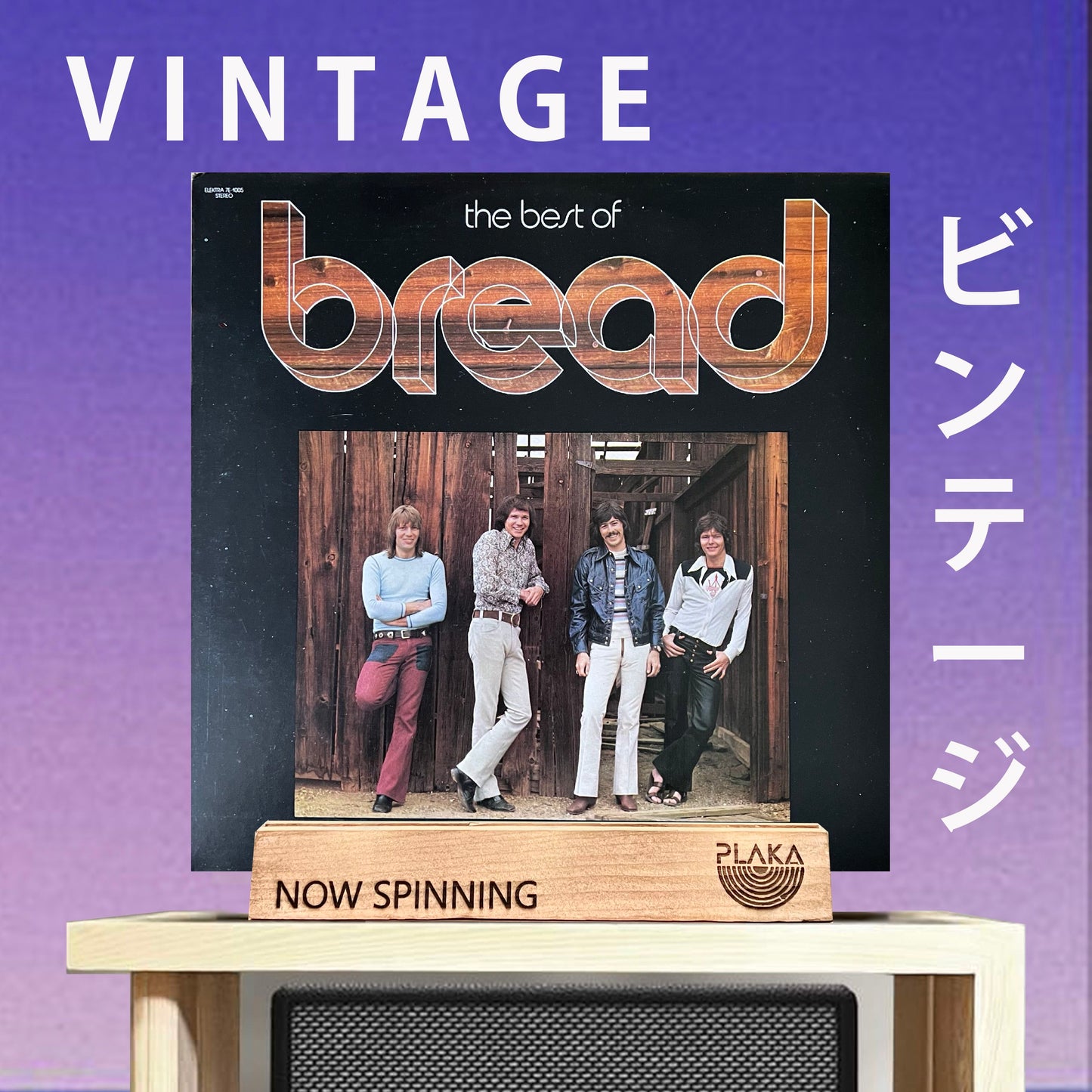 Bread - Best of Bread Volume 2
