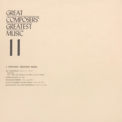 Great Composers’ Greatest Music(BoxSet No.26)