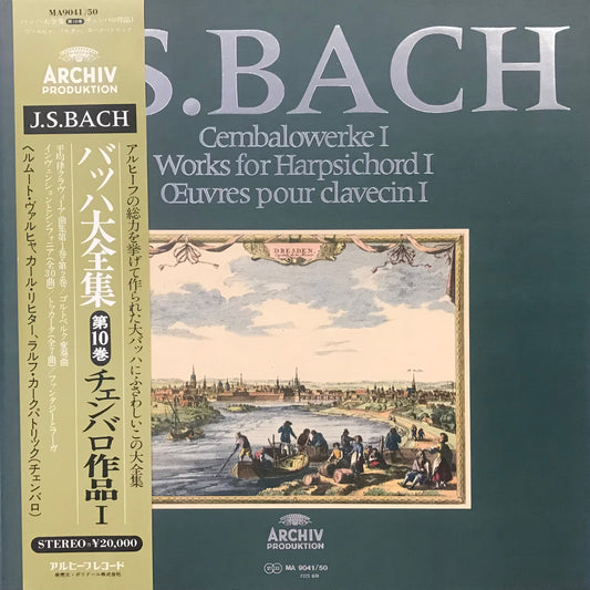 J.S.Bach: Cembalowerke1 Works for Harpischordi Euvres pour Clavecini( Box Set No.23)