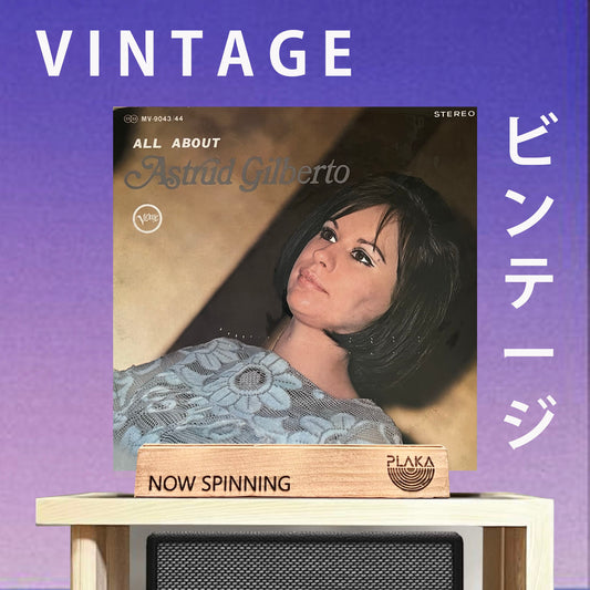 Astrud Gilberto - All About Astrud Gilberto