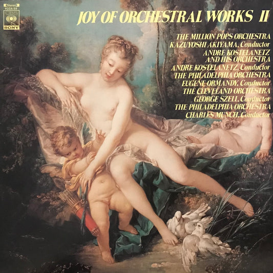 Joy of Orchestral Works II