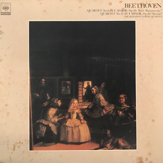 Beethoven: Quartet No.9"Rasumovsky" ,Quartet No.11 "Serioso"