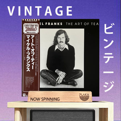 Michael Franks - Art of Tea